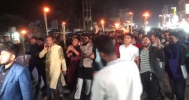 আইনজীবী হত্যার প্রতিবাদে মাইজদীতে মশাল মিছিল