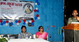 নোবিপ্রবিতে ‘নজরুল বক্তৃতা’ অনুষ্ঠিত