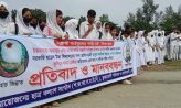 সুবর্ণচরে স্কু্ল ছাত্রীকে কুপিয়ে হত্যা চেষ্টার বিচারের দাবীতে মানববন্ধন