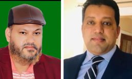 আমেরিকায় বাংলাদেশ সোসাইটি নির্বাচন অনুষ্ঠিত