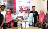জেলাতে ২০টি প্রতিষ্ঠান পেল ৪ হাজার ৭৭৬টি বই