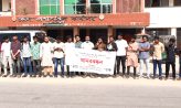জেলায় আলু সিন্ডিকেটের বিরুদ্ধে ব্যবস্থার দাবিতে মানববন্ধন