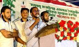 আ.লীগের কর্মসূচি মোকাবিলায় বাঁশের লাঠি প্রস্তুত রাখা হয়েছে : হান্নান মাসুদ