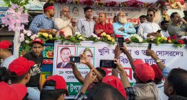 সুবর্ণচরে বিএনপির অঙ্গ সংগঠনের বিক্ষোভ সমাবেশ