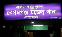 বেগমগঞ্জে বাজারে গণধোলাই দিয়ে অস্ত্রসহ ৩ জনকে পুলিশে সোপর্দ