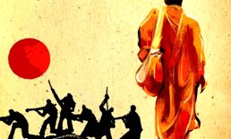 গণতন্ত্রের বিপর্যয় ও উত্তরণের উপায়