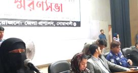 ছেলে হারানোর কথা বলতে গিয়ে কাঁদলেন, কাঁদালেন তাঁরা