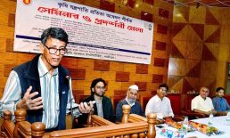 বিসিএস-এর পেছনে না ছুটে উদ্যোক্তা হতে বললেন চবি উপাচার্য