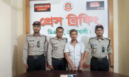 সেনবাগে ৭শ পিস ইয়াবাসহ মাদক কারবারি মোতালেব গ্রেফতার