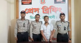 সেনবাগে ৭শ পিস ইয়াবাসহ মাদক কারবারি মোতালেব গ্রেফতার
