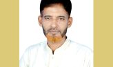 সোনাইমুড়িতে হত্যা মামলায় ইউপি চেয়ারম্যান আটক