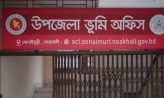 সোনাইমুড়ীতে ঘুষের টাকা ফেরত না দিয়ে রাতেই পালালেন সেই তহসিলদার