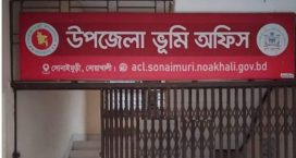 সোনাইমুড়ীতে ঘুষের টাকা ফেরত না দিয়ে রাতেই পালালেন সেই তহসিলদার