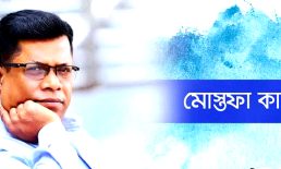 ঢাকায় গণ্ডগোল পাকাতে ননস্টপ মিশনে দিল্লি