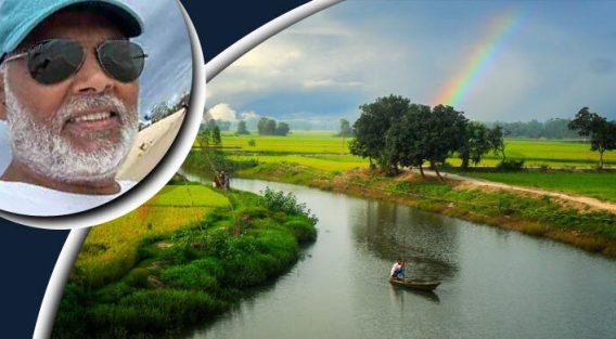 চলুন গ্রামে ফিরে যায়
