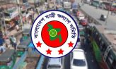 অক্টোবরে ৪৫২ সড়ক দুর্ঘটনায় নিহত ৪৭৫ জন