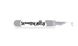 রক্ষা করতে হবে পুকুর-জলাশয়