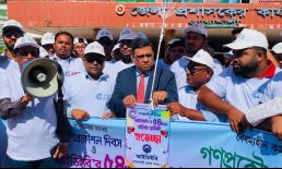 মাইজদীতে নানা আয়োজনে গণপ্রকৌশল দিবস উদযাপন