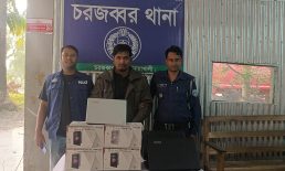 ডিজিটাল সেন্টারের ২৮টি মোবাইল ট্যাব চুরি করে অনলাইনে বিক্রি: আনসার সদস্য গ্রেপ্তার