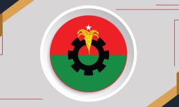 পুলিশ সংস্কার প্রস্তাবনা প্রস্তুত করেছে বিএনপি
