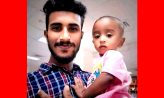 সেনবাগে পুকুরের পানিতে ডুবে শিশুর মৃত্যু