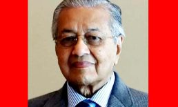 সোশ্যাল মিডিয়ায় মাহাথির মোহাম্মদের মৃত্যুর গুজব