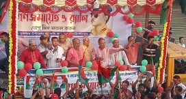 সুবর্ণচরে বিএনপির গণজমায়েত ও র‍্যালি