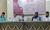 মদিনা সনদ অনুযায়ী বাংলাদেশের রাজনীতি উন্নতির সুযোগ রয়েছে