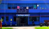 লাকড়ি আনতে গিয়ে বজ্রপাতে শিশুর মৃত্যু