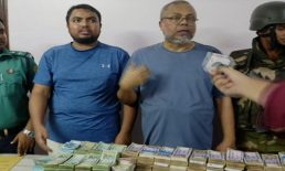 উত্তরায় অতিরিক্ত সচিবের বাসায় মিলল কোটি টাকা, ১১ আইফোন
