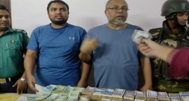 উত্তরায় অতিরিক্ত সচিবের বাসায় মিলল কোটি টাকা, ১১ আইফোন