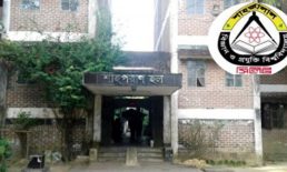গরিব ও মেধাবীদের আর্থিক সহায়তা দেবে শাবিপ্রবির শাহপরাণ হল