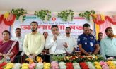 দক্ষ যুব গড়বে দেশ, বৈষম্যহীন বাংলাদেশ” প্রতিপাদ্যে জাতীয় যুব দিবস ২০২৪ উদযাপন