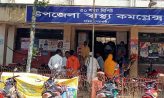স্বাস্থ্য কমপ্লেক্সে দালালের দৌরাত্ম্যে বিরক্ত সেবা প্রত্যাশীরা