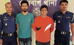 বিএনপি নেতার বাড়িতে হামলা ভাংচুরের মামলায় সেনবাগের দুই আওয়ামীলীগ নেতা গ্রেফতার