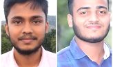 সিওয়াইবি নোয়াখালী সরকারি কলেজের সভাপতি মাজহার সম্পাদক ইখতেয়ার