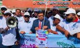 মাইজদীতে নানা আয়োজনে গণপ্রকৌশল দিবস উদযাপন
