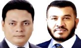 হাতিয়ায় ইটভাটা মালিক সমিতির সভাপতি তানভির, সম্পাদক আমজাদ 