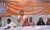 সুবর্ণচরে আন্তর্জাতিক নারী নির্যাতন প্রতিরোধ দিবসে সমাবেশ
