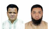 চাটখিল উপজেলা প্রেসক্লাবের সভাপতি আনিস, সাধারণ সম্পাদক রিয়াদ