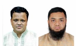 চাটখিল উপজেলা প্রেসক্লাবের সভাপতি আনিস, সাধারণ সম্পাদক রিয়াদ