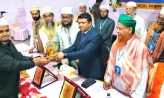 চাটখিলে দারুল আরকাম মাদরাসার ফলাফল প্রকাশ