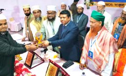 চাটখিলে দারুল আরকাম মাদরাসার ফলাফল প্রকাশ