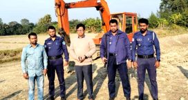 সেনবাগে অবৈধভাবে মাটি কাটার অপরাধে ৫০ হাজার টাকা জরিমান