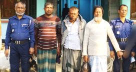বেগমগঞ্জে বিএনপি কর্মিকে হত্যার ঘটনায় তিন জন গ্রেফতার