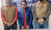 ডিবি পুলিশের অভিযানে ইয়াবাসহ মাদক ব্যবসায়ী গ্রেফতার