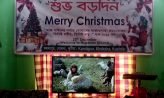 বড়দিন উদযাপন ও শান্তা নিয়ে কিছু কথা