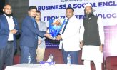 ইংরেজি ও প্রযুক্তি দক্ষতা বিষয়ক শিক্ষাবৃত্তির কর্মসূচি