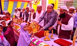 সোনাইমুড়ীতে হোসেনপুর ফাতেমা (রা.) মহিলা মাদরাসার উদ্বোধন