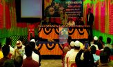 হাতিয়ায় আধুনিক খামার ব্যবস্থাপনা সেমিনার